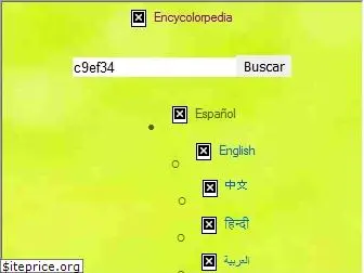 encycolorpedia.es