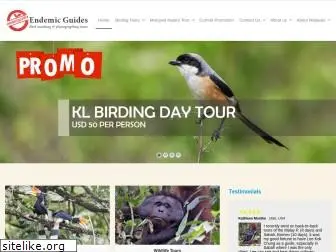 endemicguides.com