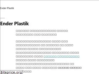 enderplastik.com