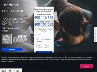 endesaqueromais.com