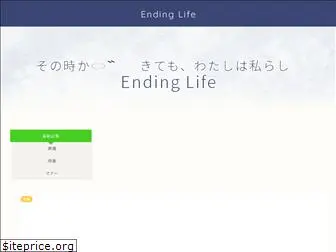 ending.life