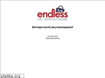 endless.gr