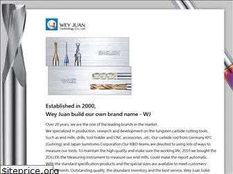 endmill-wj.com