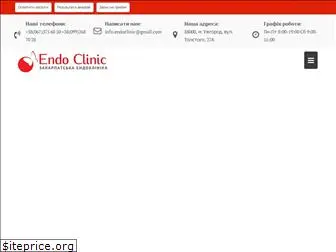 endo-clinic.uz.ua