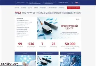 endocrincentr.ru