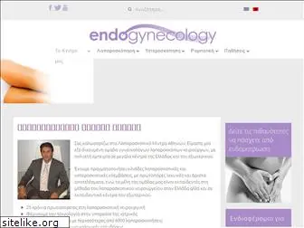 endogynecology.gr