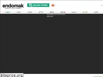 endomak.com.mk