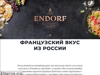 endorf.ru