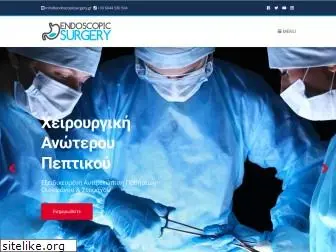 endoscopicsurgery.gr