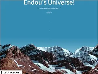 endou.xarold.com