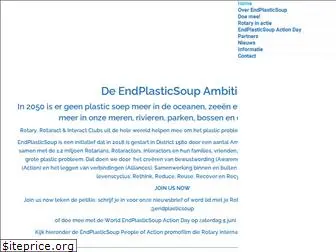 endplasticsoup.nl