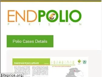 endpolio.com.pk