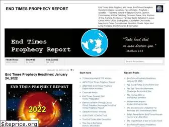 endtimesprophecyreport.com