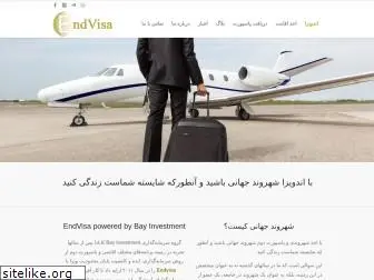 endvisa.com