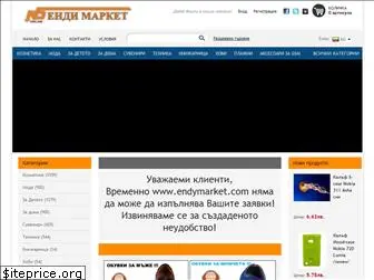 endymarket.com