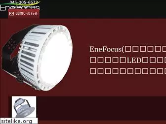 enefocus.com