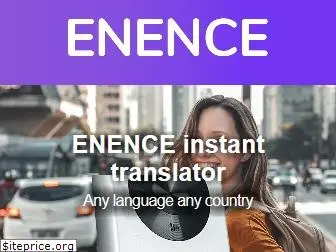 enence.com