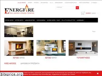 energfire.gr