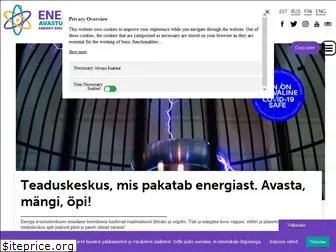 energiakeskus.ee