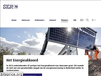 energieakkoordser.nl