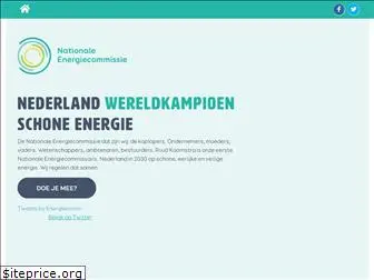 energiecommissie.nl