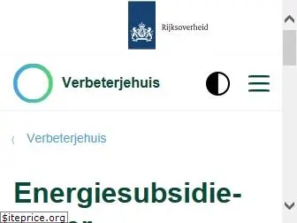 energiesubsidiewijzer.nl