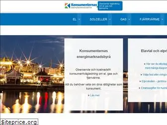 energimarknadsbyran.se