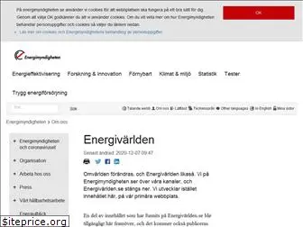 energivarlden.se