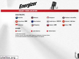 energizer.asia