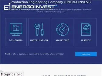 energo-in.com