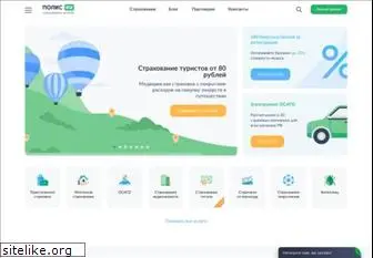 energomashbank.ru