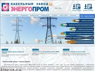 energoprom.net.ua