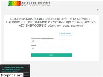 energoservic.com