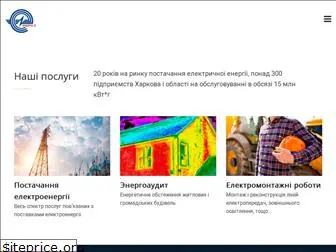 energox.com.ua