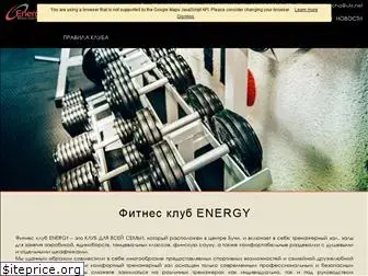 energy-bucha.com.ua