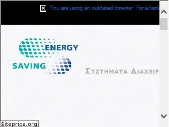 energy-saving.gr