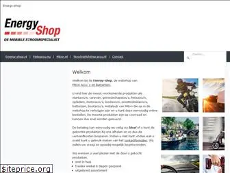 energy-shop.nl