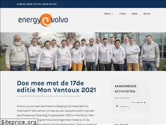 energyatvolvo.be