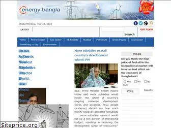 energybangla.com