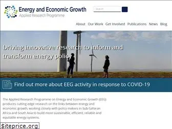 energyeconomicgrowth.org