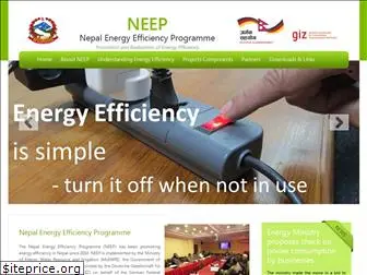 energyefficiency.gov.np