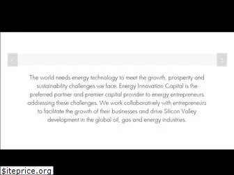 energyinnovationcapital.com