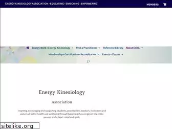 energyk.org