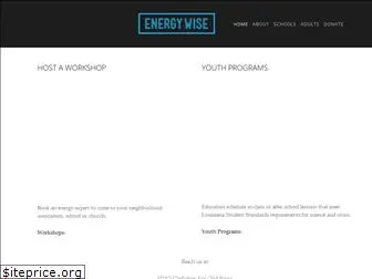 energyla.org