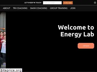 energylabatl.com