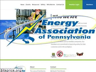 energypa.org