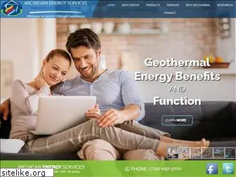 energypath.com