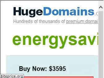 energysavingheating.com