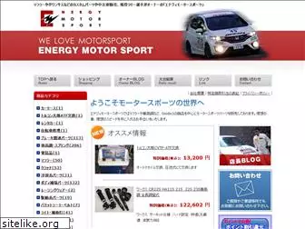 energysport.com