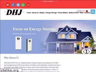 energystoragecn.com
